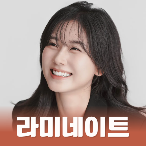 라미네이트로 미소가 아름답게